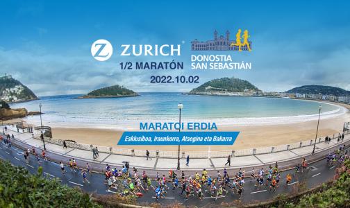 Zurich Donostiako Nazioarteko Maratoi Erdia jaio da Zurich Donostiako Nazioarteko Maratoi Erdia jaio da